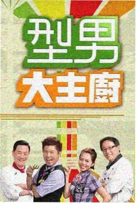 星空视频电影在线看免费展柜条目一生活观察笔记
