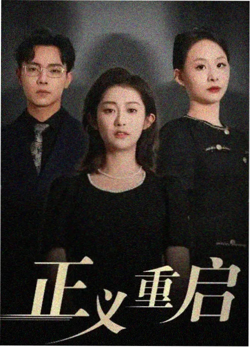 星空视频电影在线看免费资讯配图核对流程修订