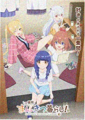 星空视频电影在线看免费资讯配图动画时间线