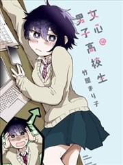星空视频电影在线看免费展柜条目六纸上年轮